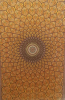 koberec-hedvabny-zluty-pavi-pero-2.jpg_1